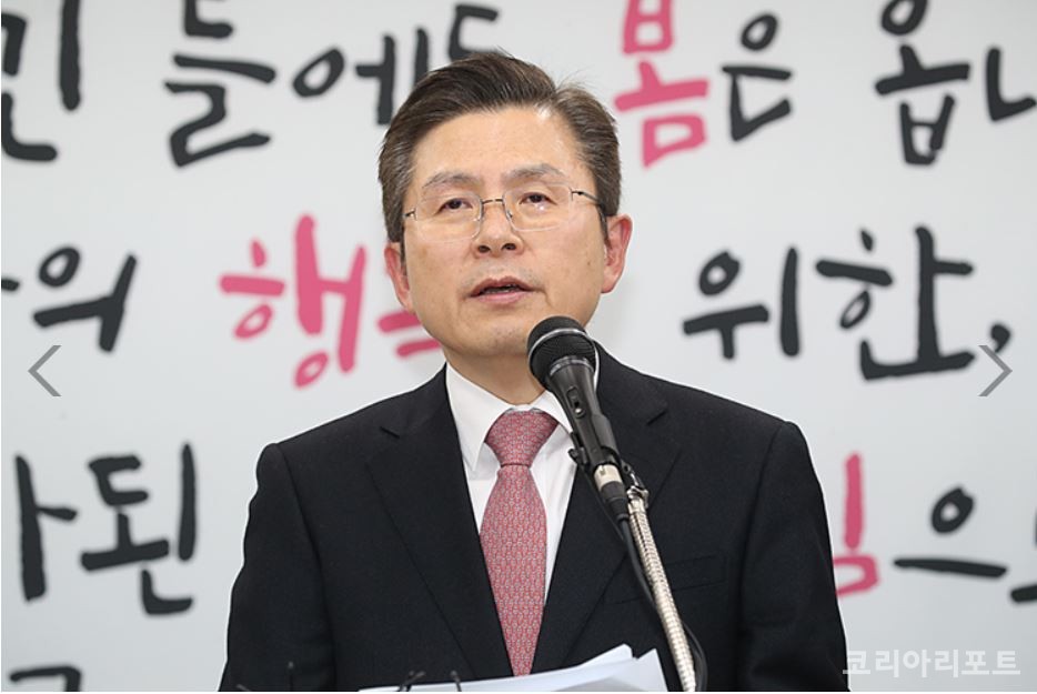 ​​황교안 대표는 7일 종로 출마를 선언하며 "문재인 정권을 심판해야 한다는 민심을 종로에서 시작해 서울, 수도권, 전국으로 확산시키겠다"고 강조했다.​​