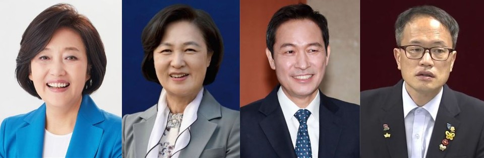 박영선 중소벤처기업부 장관, 추미애 법무부 장관, 더불어민주당 우상호·박주민 의원(왼쪽부터)