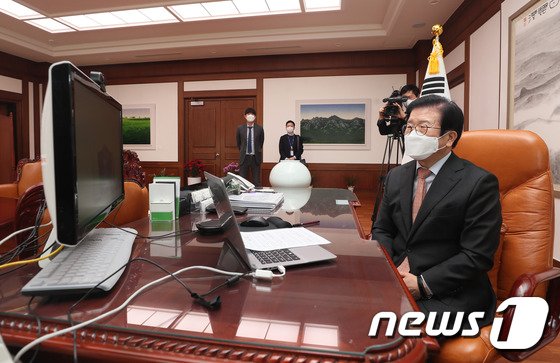(사진=국회의장실 제공) © 뉴스1