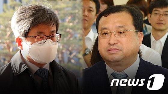 (왼쪽부터)김명수 대법원장, 임성근 부산고법부장판사.© 뉴스1