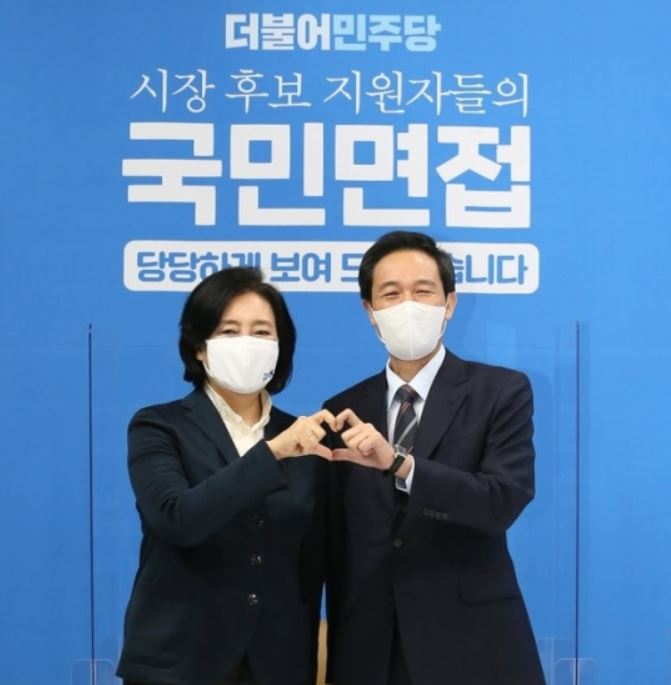 박영선 후보(왼쪽)와 우상호 후보