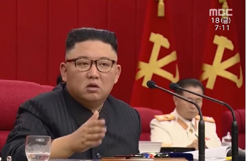 김정은 북한 노동당 총비서가 18일 당 중앙위원회 제8기 제3차 전원회의 3일차 회의에서 발언하고 있다. Ⓒmbc