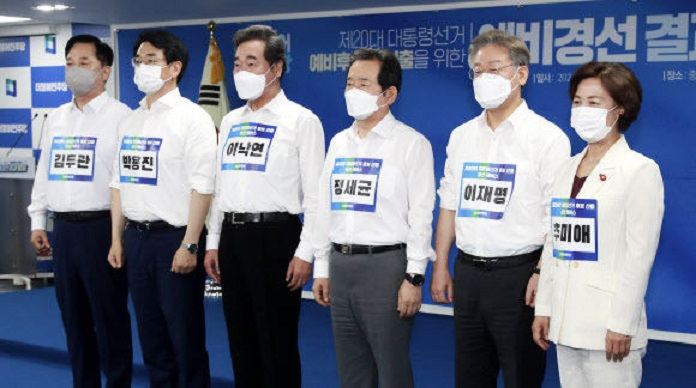(왼쪽부터) 김두관·박용진·이낙연·정세균·이재명·추미애 더불어민주당 대선 예비후보.