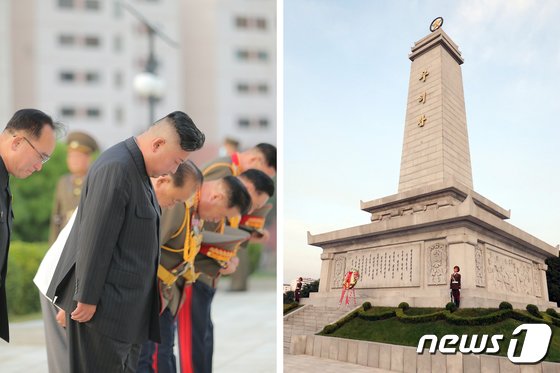 북한 김정은 노동당 총비서가 6·25전쟁 정전협정 체결 68주년을 계기로 28일 북중 우의탑을 찾았다고 당 기관지 노동신문이 29일 보도했다.