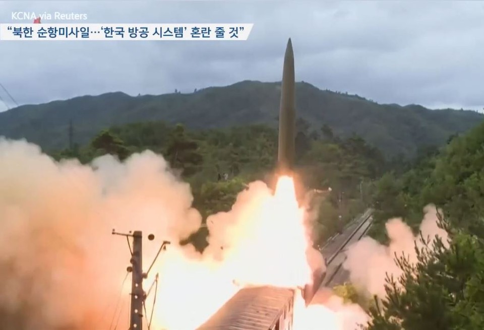 15일 진행된 북한의 탄도 미사일 시험 발사. ⒸVOA