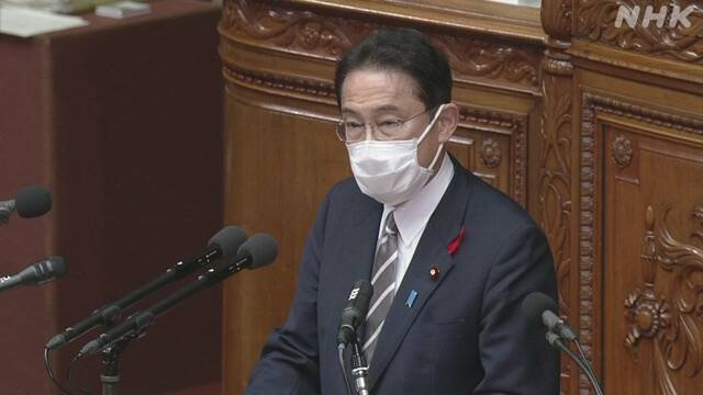 8일 일본 국회에서 소신표명 연설을 하고 있는 기시다 후미오 총리. ⒸNHK