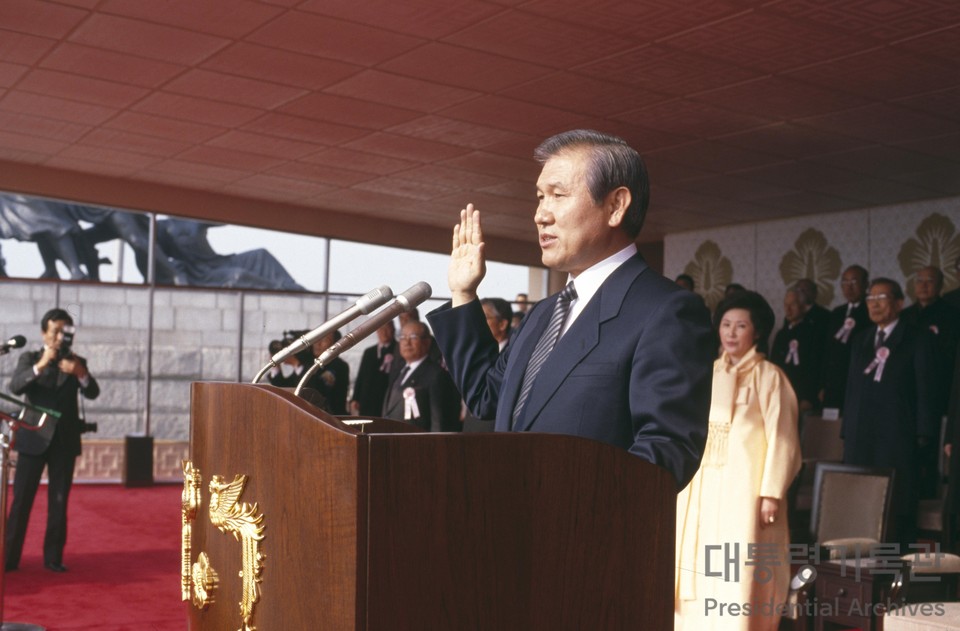 노태우 전 대통령이 1988년 대통령 취임 선서하는 모습. Ⓒ대통령기록관
