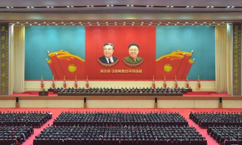 북한 노동당 기관지 노동신문은 지난 18일 개막한 제5차 3대혁명 선구자 대회가 폐막했다고 22일 보도했다.(노동신문 갈무리)