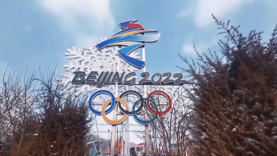 베이징 올림픽 엠블럼.