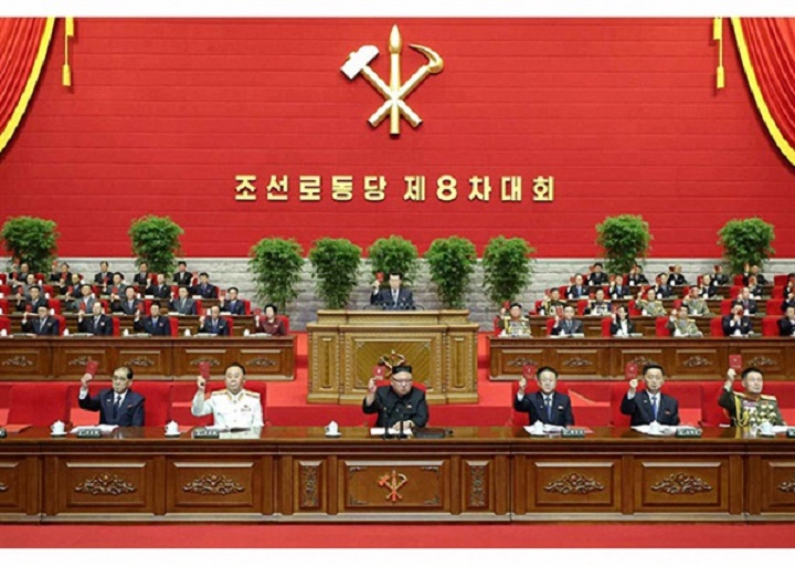 1월 9일 평양에서 열린 8차 북한 노동당 대회(사진=노동신문 갈무리)