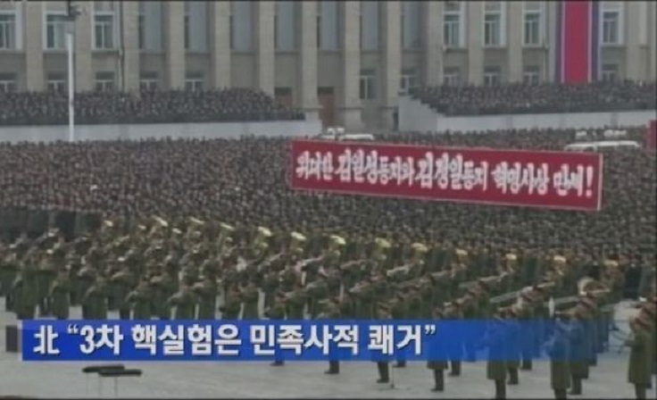 지난 2013년 2월 14일 북한 평양에서 3차 핵실험을 축하하는 대규모 군민집회가 열렸다.(사진=KBS TV 캡처)