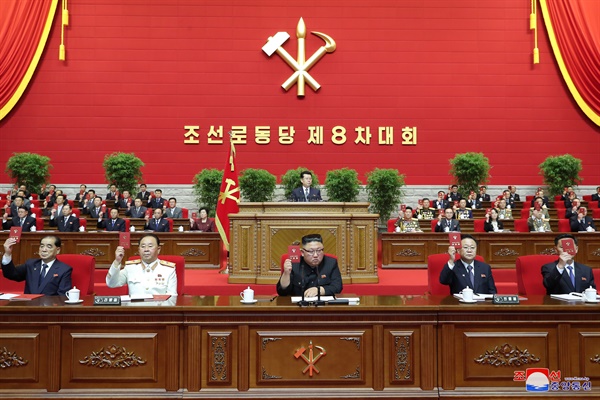 조선중앙통신은 지난 1월 5일 평양에서 노동당 제8차 대회가 개막했다고 6일 보도했다.(사진=조선중앙TV 캡처)