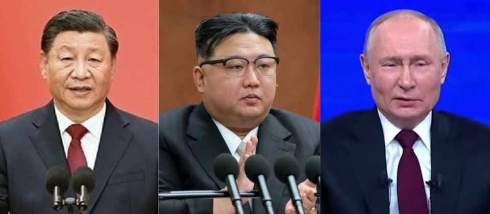 시진핑 중국 국가주석, 김정은 북한 노동당 총비서, 블라드미르 푸틴 러시아 대통령