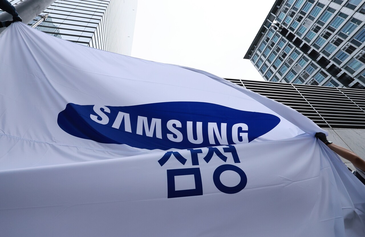 삼성전자, 실적 회복 궤도에 경영안정 집중…미래 기술혁신 지속 < 경제 < 기사본문 - 코리아리포트