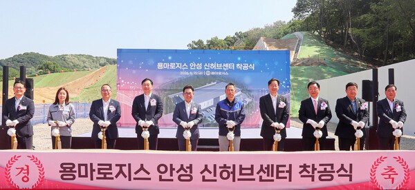 동아쏘씨오그룹, 경영 실적 개선에 집중 - 뉴스 썸네일 이미지