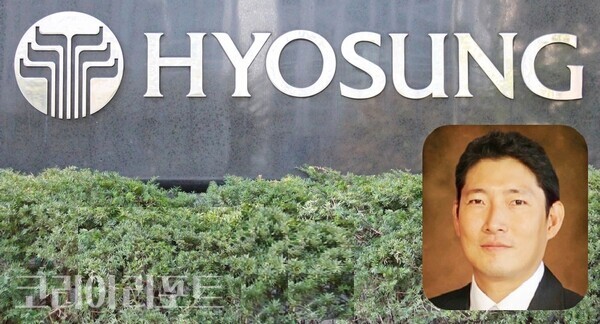 조현준 효성 회장, 올해 사상 최고 수익률 탄력 - 뉴스 썸네일 이미지