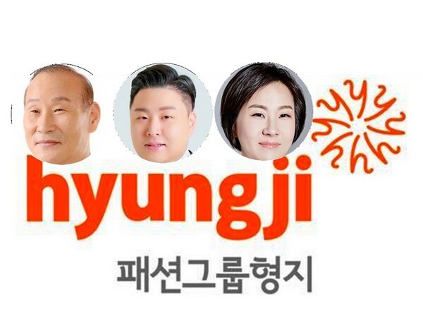 [기획] 최병오 회장 패션그룹형지, 2세 경영 실적 '글쎄' - 뉴스 썸네일 이미지