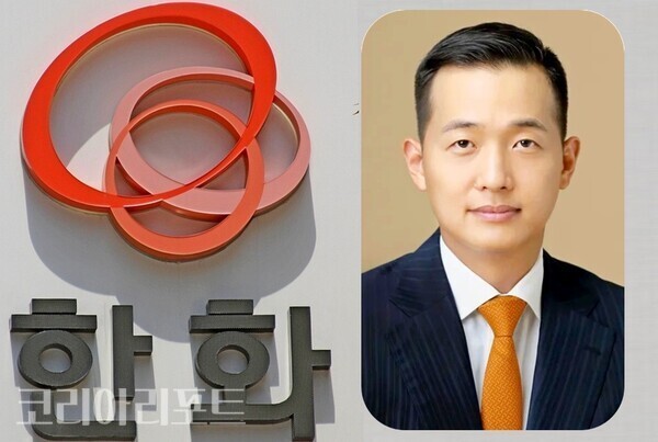 [기획] 김승연 한화 회장 결단 '결실' ...김동관 부회장 통해 3세 경영 승... - 뉴스 썸네일 이미지