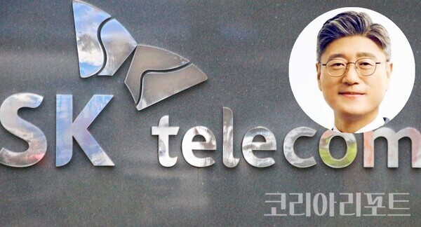 IT업계 ESG경영, SK텔레콤 '결실'...네이버 '현재 진행형' - 뉴스 썸네일 이미지
