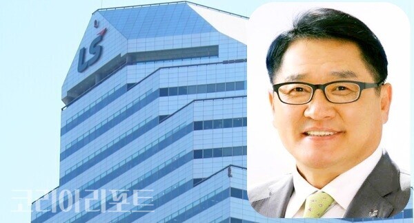 구자균號 LS일렉트릭, KT클라우드와 맞손…AI 데이터센터 기반시설 공급 등