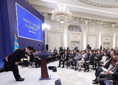 South Korean Government Reaffirms Stance: 'No Troop Deployment to Ukraine'